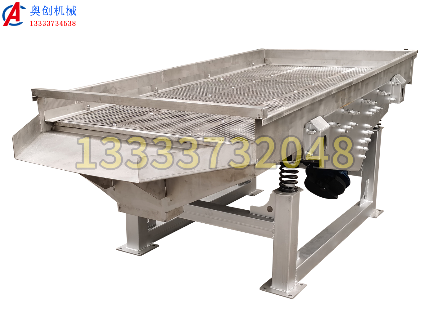 輕型直線振動篩在谷物篩分中的應(yīng)用